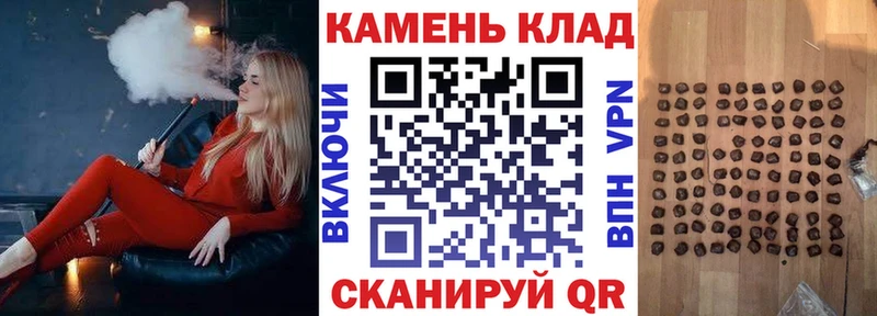shop телеграм  мега ссылки  Ворсма  ГАШИШ убойный 