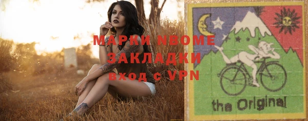 меф Верхнеуральск