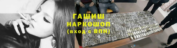меф Верхнеуральск