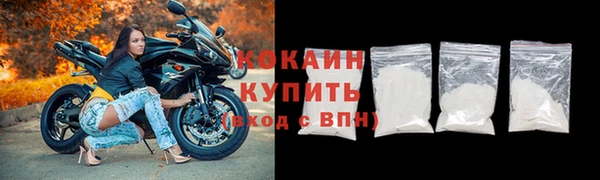ECSTASY Верхний Тагил