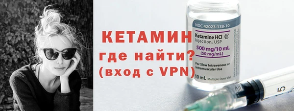 меф Верхнеуральск