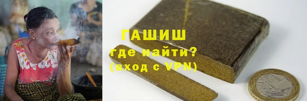 хмурый Верея