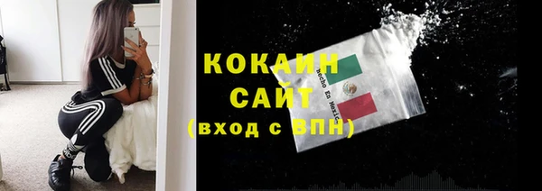 меф Верхнеуральск
