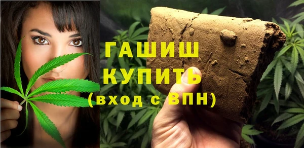 меф Верхнеуральск