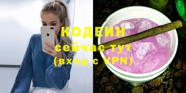 ECSTASY Верхний Тагил