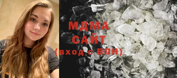 меф Верхнеуральск