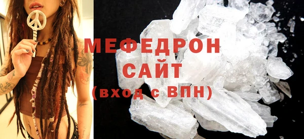 ECSTASY Верхний Тагил