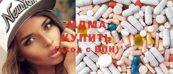 ECSTASY Верхний Тагил