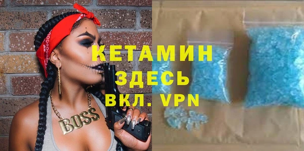 ECSTASY Верхний Тагил