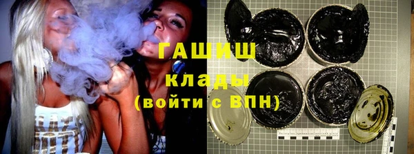 ECSTASY Верхний Тагил