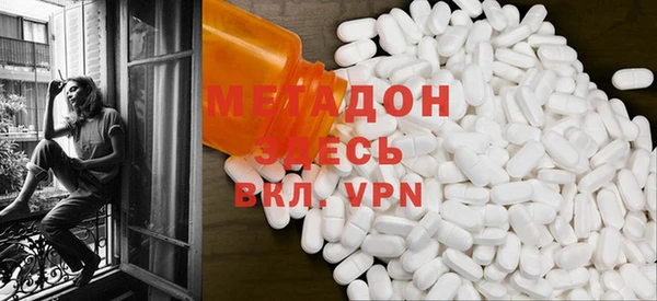 меф Верхнеуральск