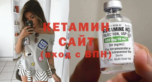 ECSTASY Верхний Тагил