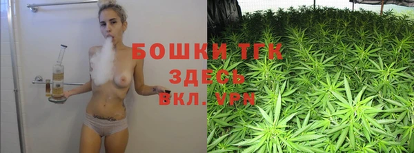 меф Верхнеуральск
