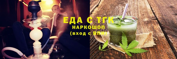 ECSTASY Верхний Тагил