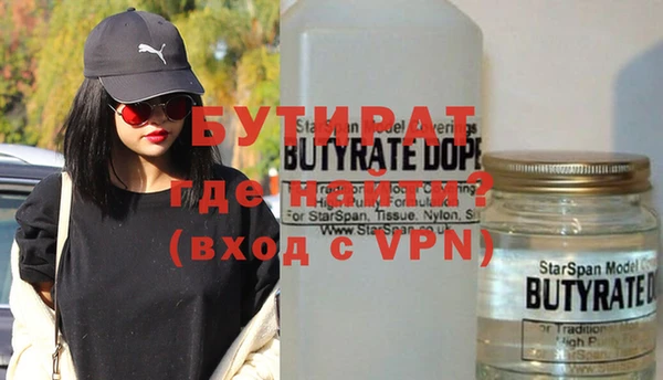 меф Верхнеуральск