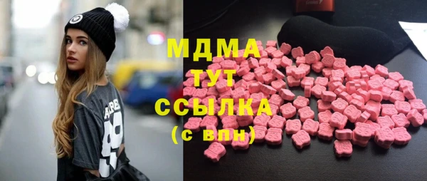 ECSTASY Верхний Тагил