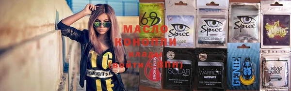 ECSTASY Верхний Тагил