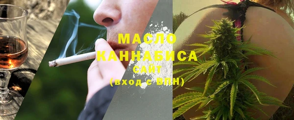 ECSTASY Верхний Тагил
