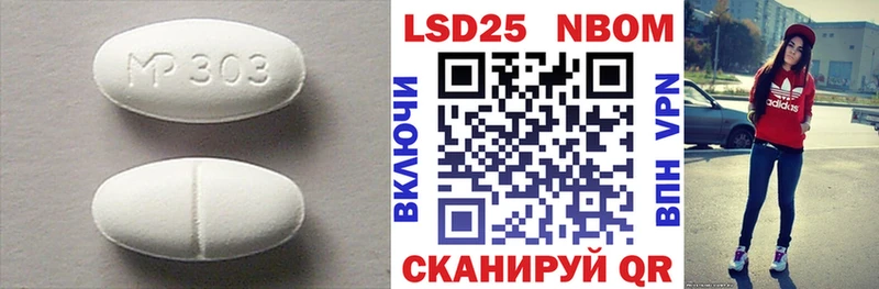 shop состав  Ворсма  Лсд 25 экстази кислота  закладки 