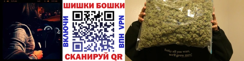 Конопля MAZAR  Ворсма 